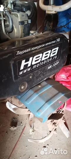 Мотоблок бу