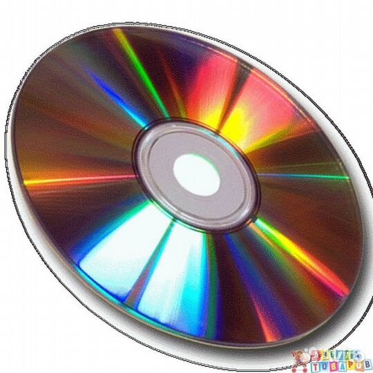 Диски с записью (DVD, CD,BRay)
