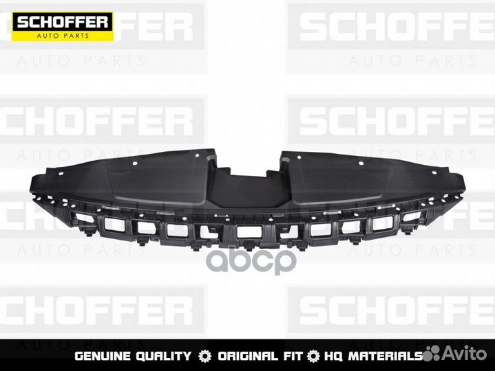 Накладка на рамку кузова Hyundai Elantra (VI 20