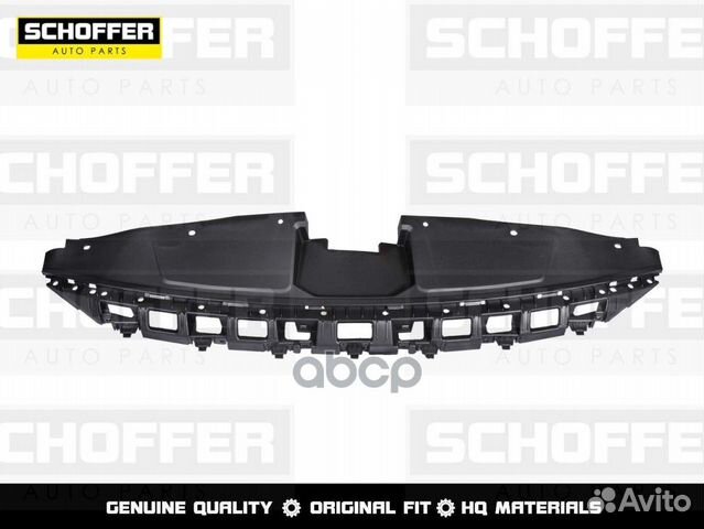 Накладка на рамку кузова Hyundai Elantra (VI 20