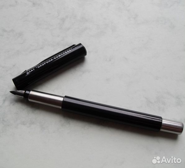 Перьевая ручка Parker Vector - Standard Black, F