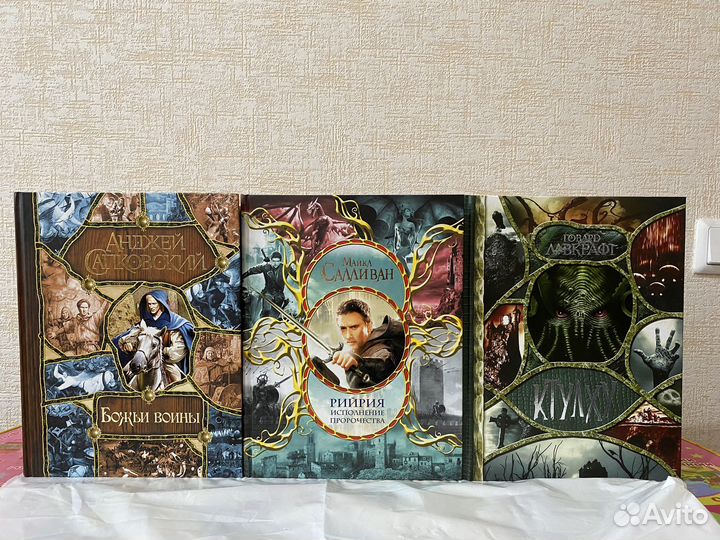 Весь Гигант. аст