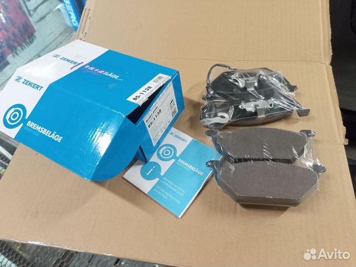 Передние колодки Skoda Octavia, Volkswagen Golf 4