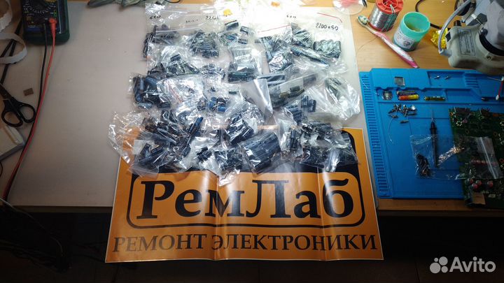 Чипы: цп/мосты/видеочипы/банки/контроллеры/шим