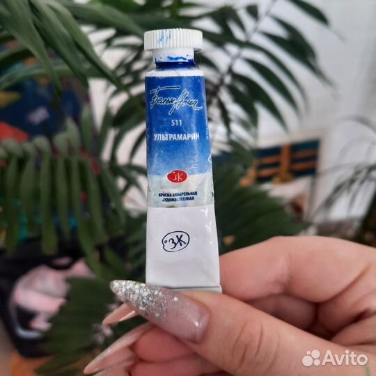 Акварельные краски в тубах Белые ночи