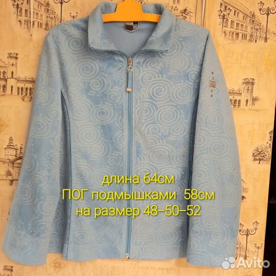 Женская одежда:платья,блузки,кофты разных размеров