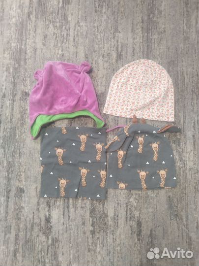 Пакет вещей для девочки 122