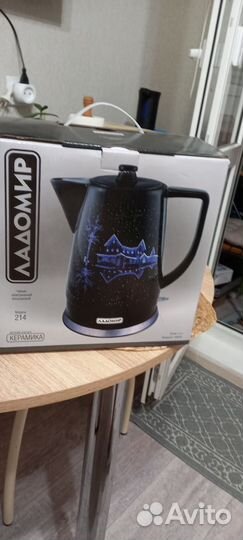 Чайник электрический керамический