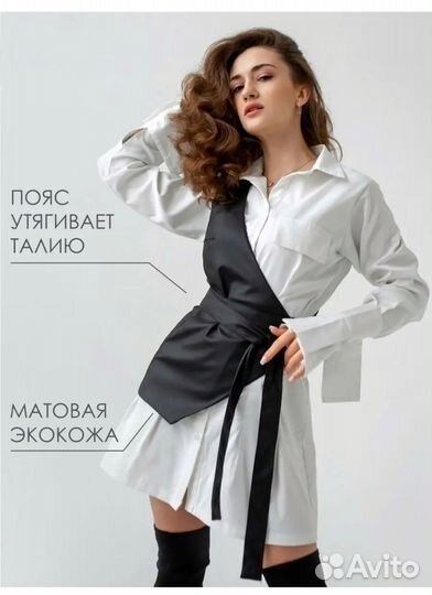 Жилет ассиметричный