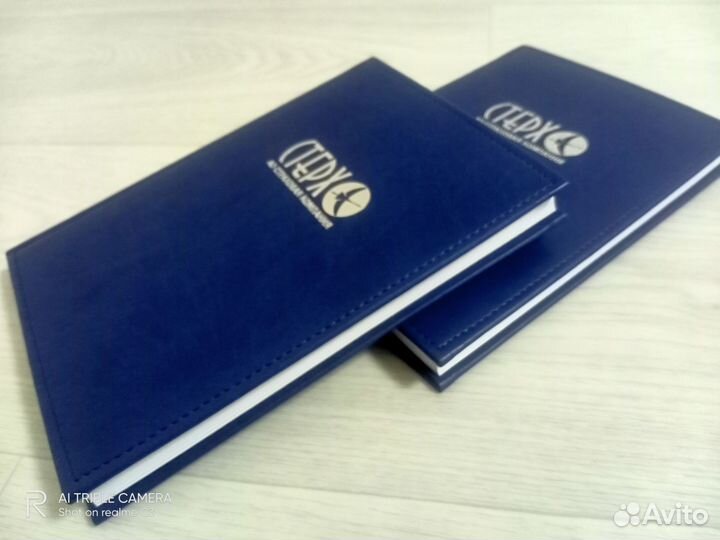 Новые кожаные ежедневники