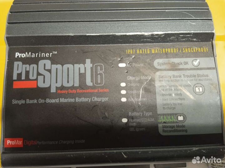 Зарядка аккумулятора prosport 6,1х 6А