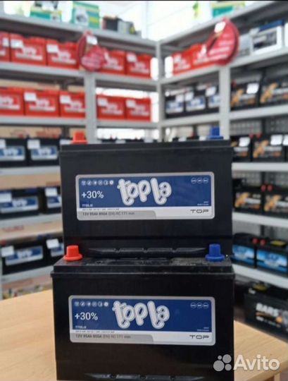 Аккумулятор Topla для Nissan patrol