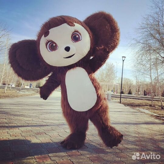 Чебурашка поздравление