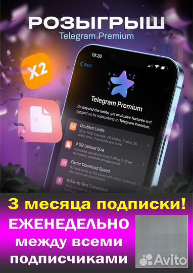 Сапборд сап борд sup surf Funwater Koi 100% ориг