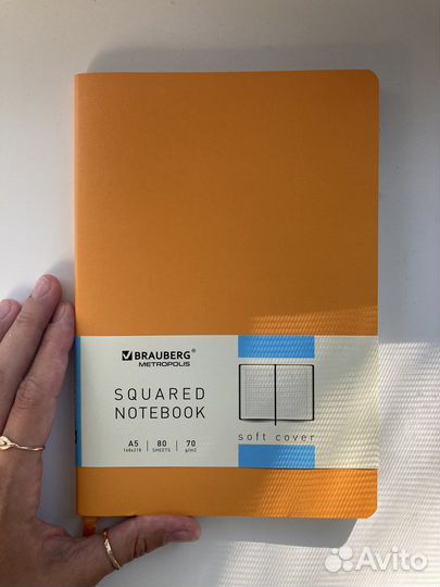 Блокноты А5 клетка