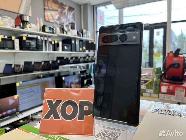 Google Pixel 7 Pro, 12/128 ГБ