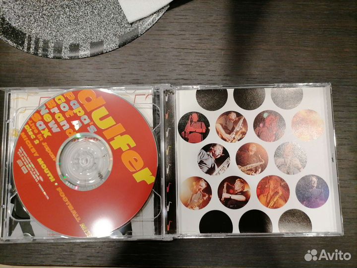 CD -Hans Dulfer Papa's Got A Brand New Sax