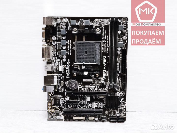 FM2+ Gigabyte GA-F2A68HM-DS2 (USB3, SATA3)
