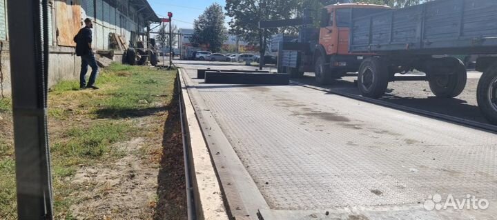 Автомобильные весы