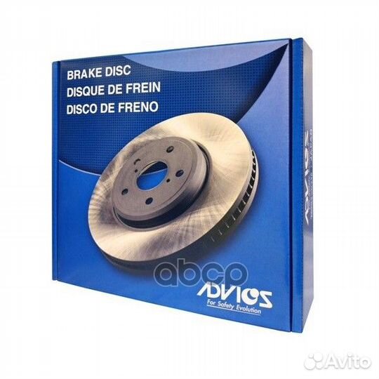 Диск тормозной передний D300 45251S9AE50 45251