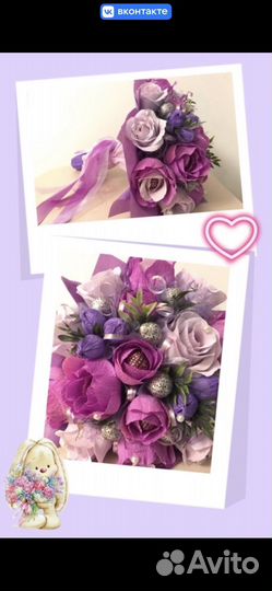 Букет из конфет на 1 сентября