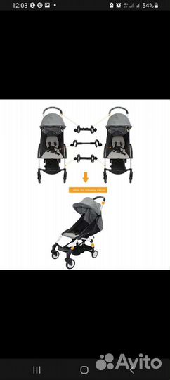 Крепление для санок