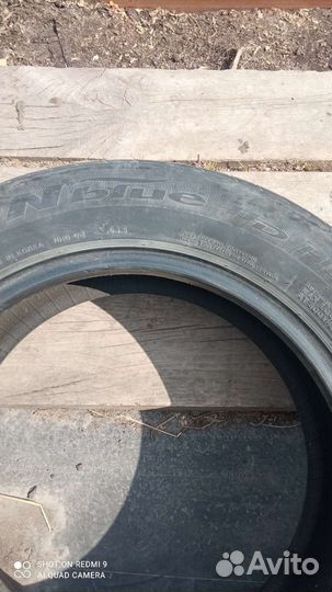 Nexen N'Blue HD Plus 195/60 R15 88