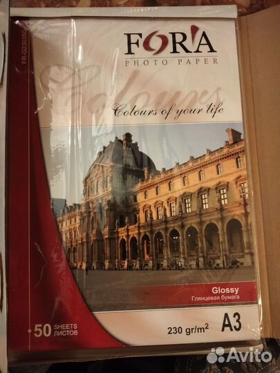 Фотобумага