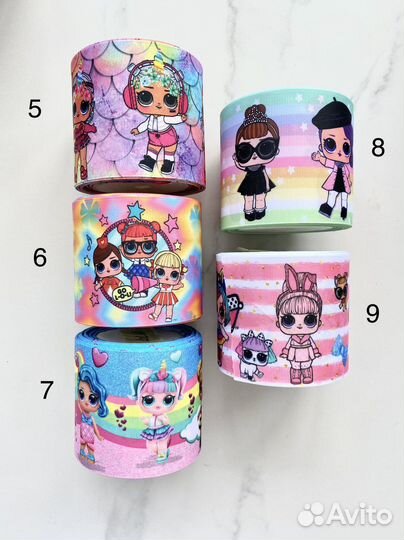 Ленты репсовые