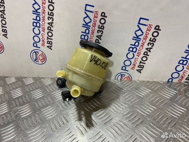 Бачок гур Toyota Camry V40