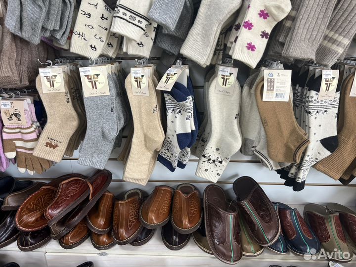 Носки 100 шерсть