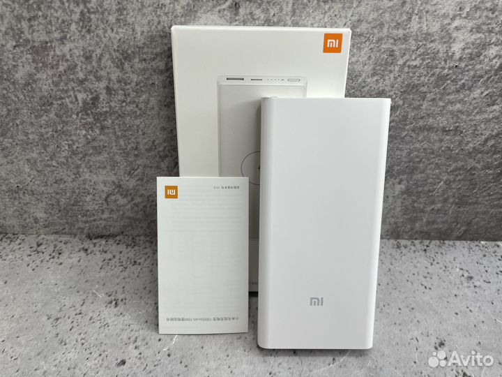 Xiaomi power bank