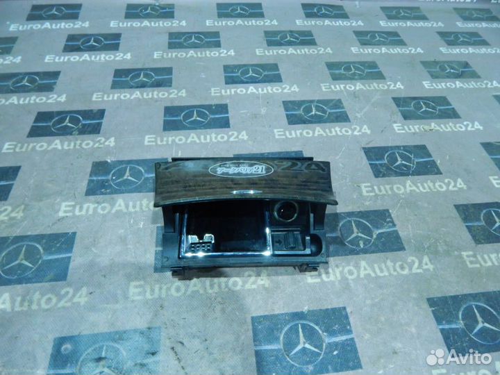 Пепельница A2118101330 Mercedes-Benz E-Class 2002