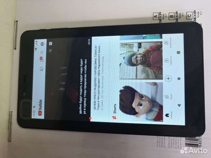 Планшет Dexp Ursus K17 16/2gb 3G