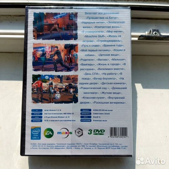 The Sims 4, Sims 3,со всеми дополнениями на пк