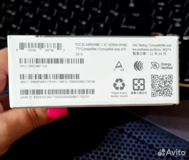 Смартфон Google Pixel 7 Pro 12/256 гб Hazel