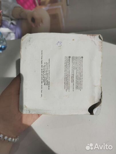 Легендарные самолёты як-38, выпуск 13