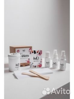 Шугаринг набор для депиляции. Паста для шугаринга