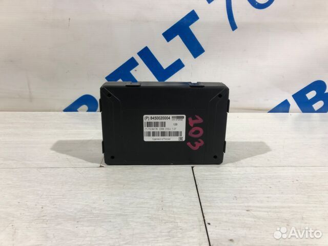 Блок глонасс LADA xray 1.6 мт