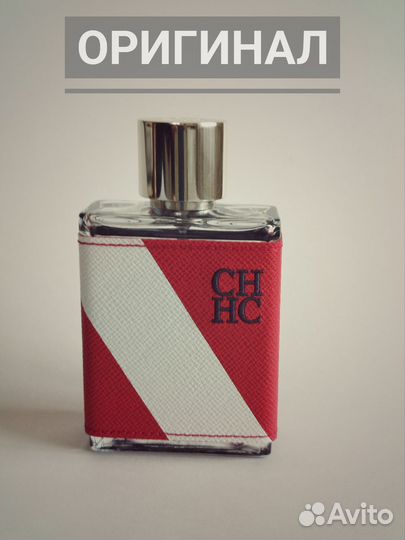 Духи Carolina Herrera CH Sport Men