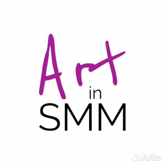Веб дизайнер SMM, Контент Менеджер