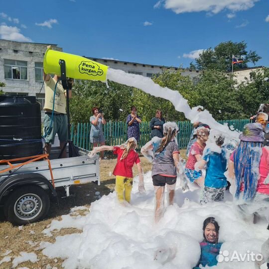 Пенное шоу. Цветная пенная вечеринка
