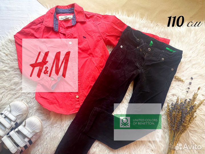 Вещи пакетом на мальчика 110 hm Benetton рубашка