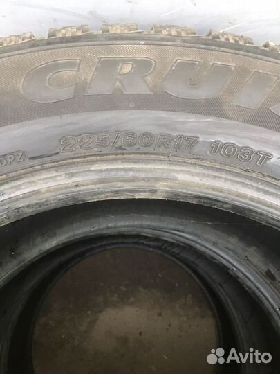 Bridgestone Ice Cruiser 7000 225/60 R17 103T