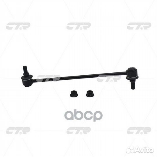 Тяга стабилизатора honda pilot -08 перед.лев/пр