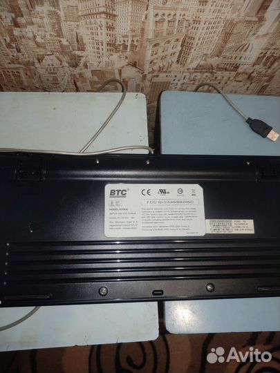 Клавиатура