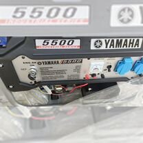 Yamaha ef 5500 efw