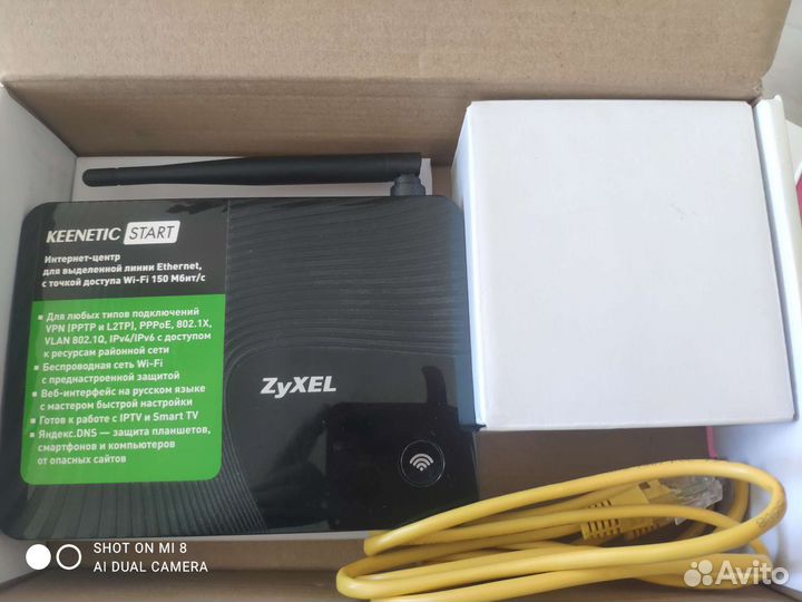 Роутер zyxel keenetic start