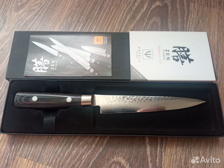 Нож кухонный для тонкой нарезки 15 см Zen, YA35516