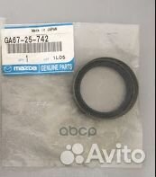 Сальник вала промежуточного (наружный) 02-15 G